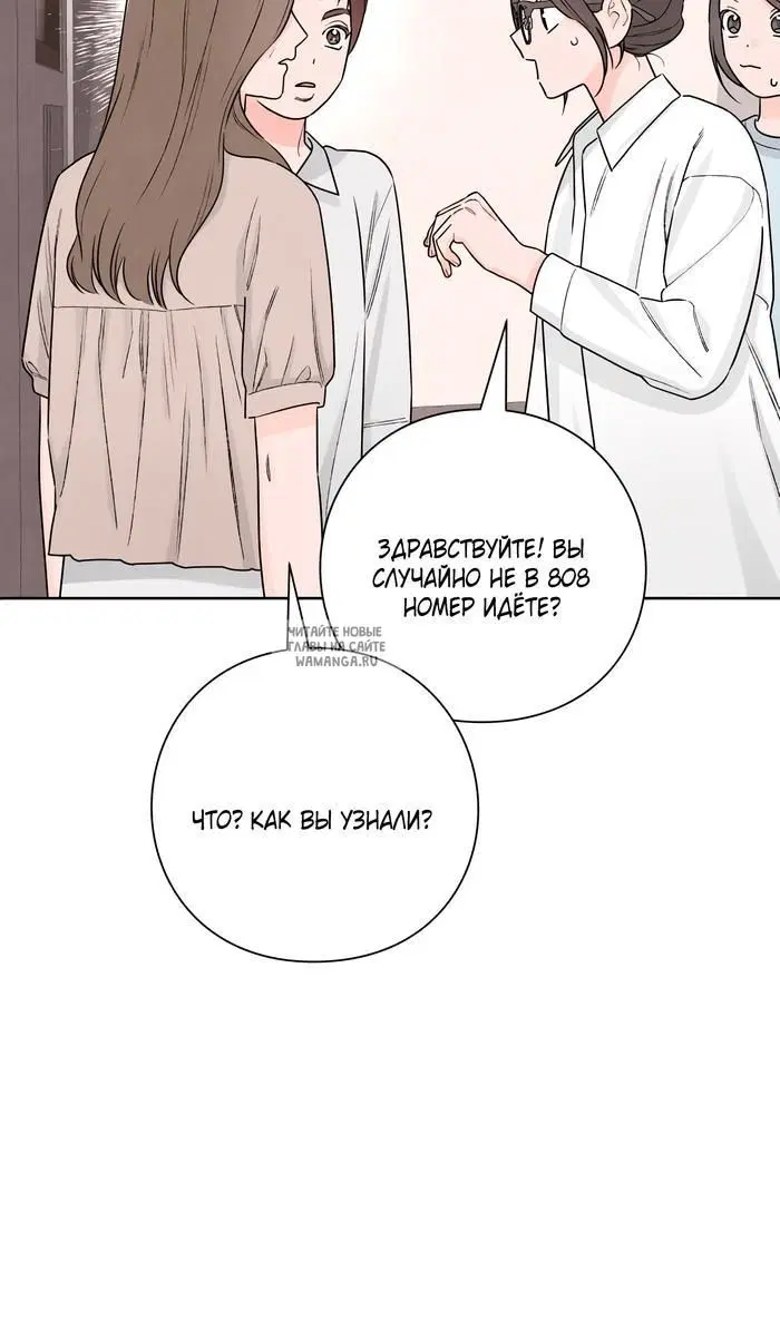 Page 32.000