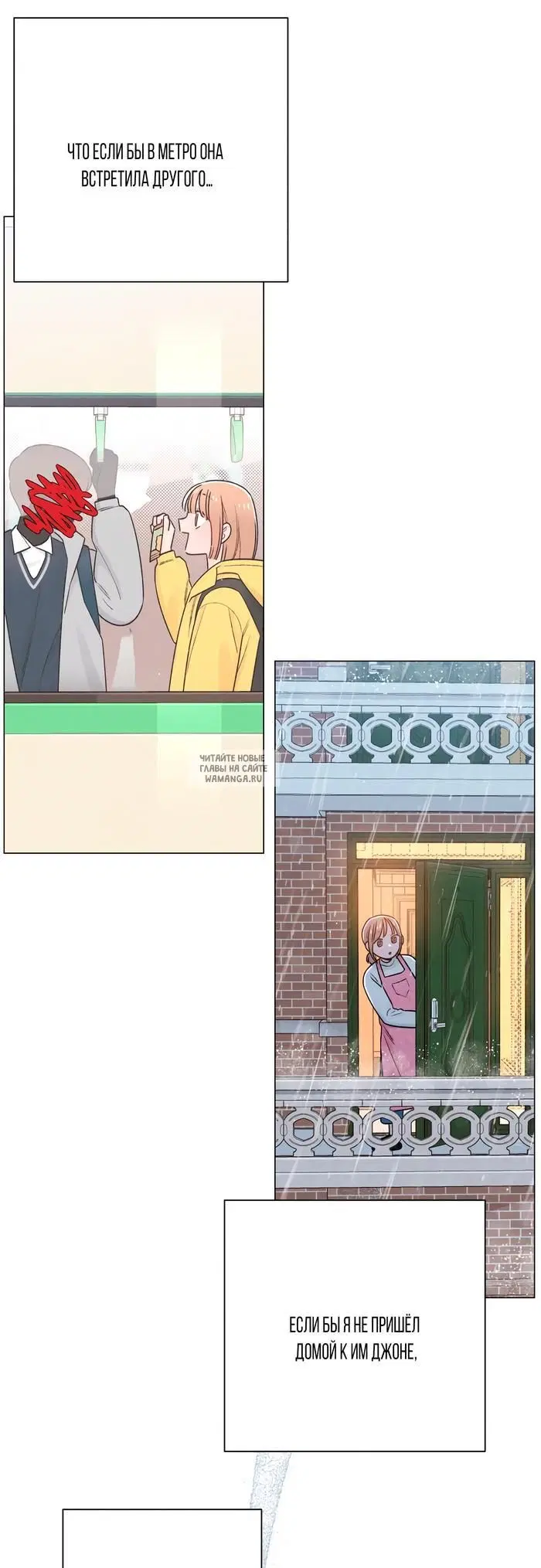 Page 32.000