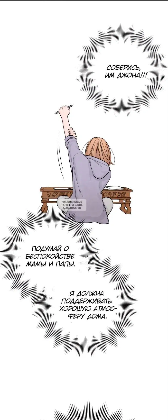 Page 33.000