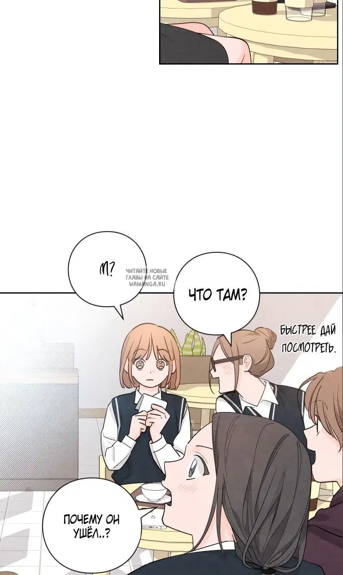 Page 33.000