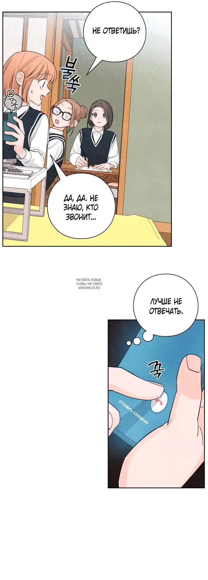 Page 33.000