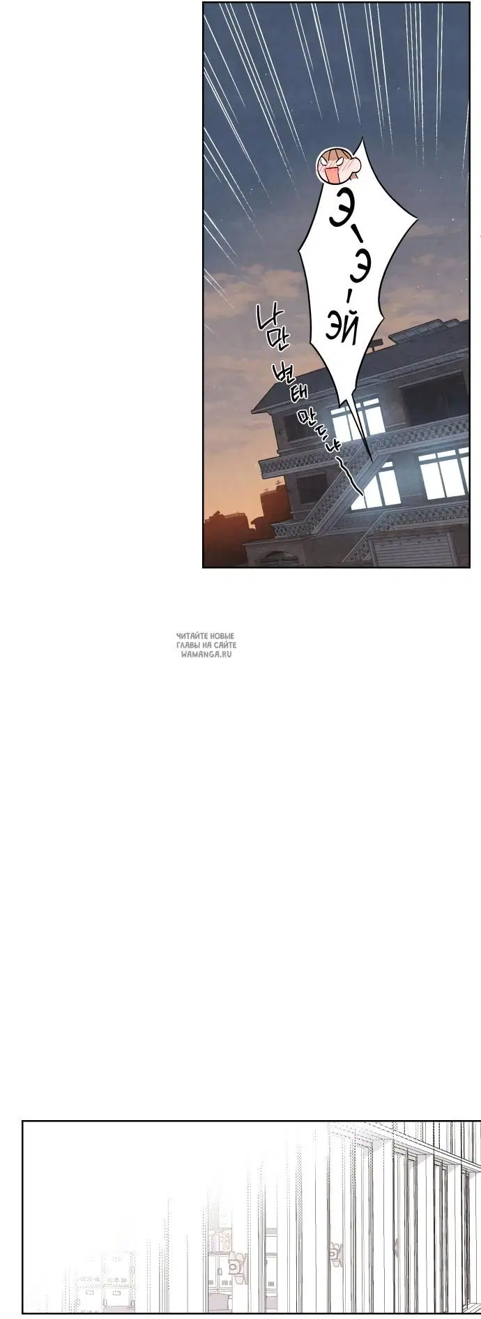 Page 33.000
