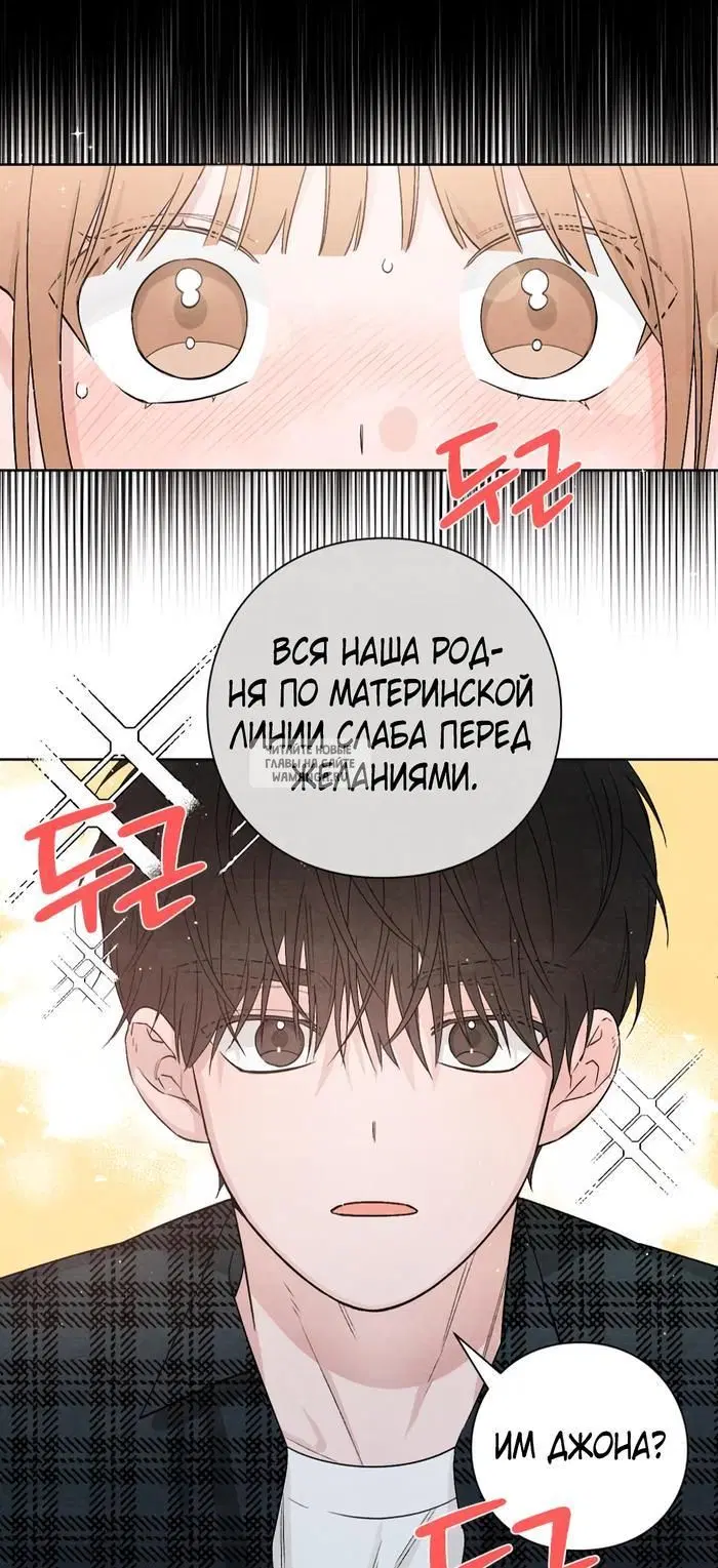 Page 33.000