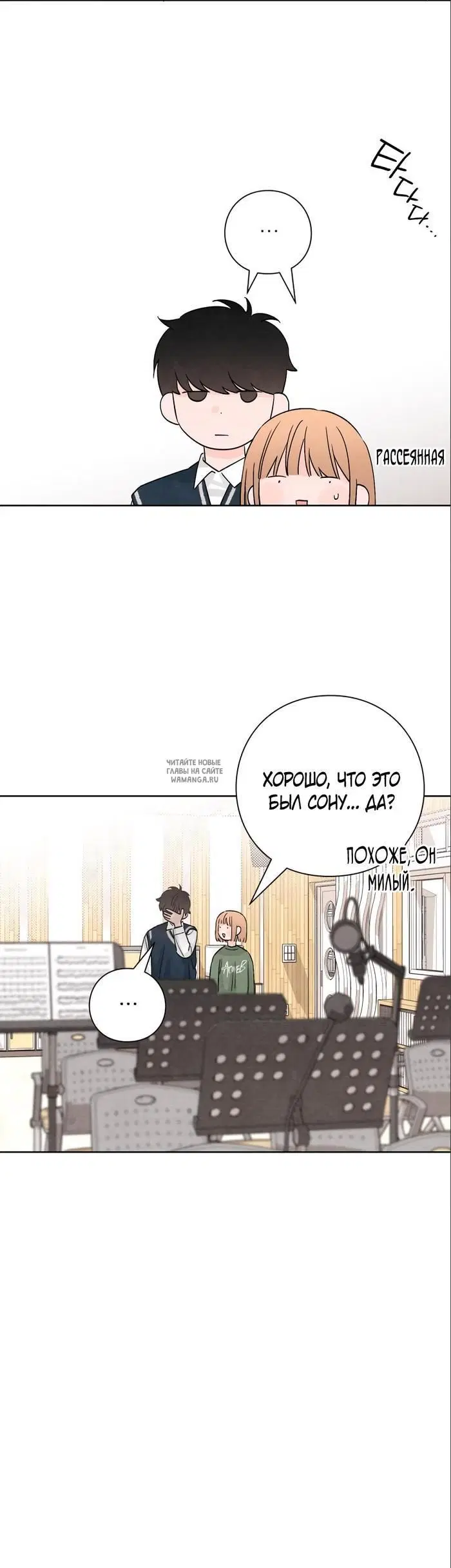 Page 33.000