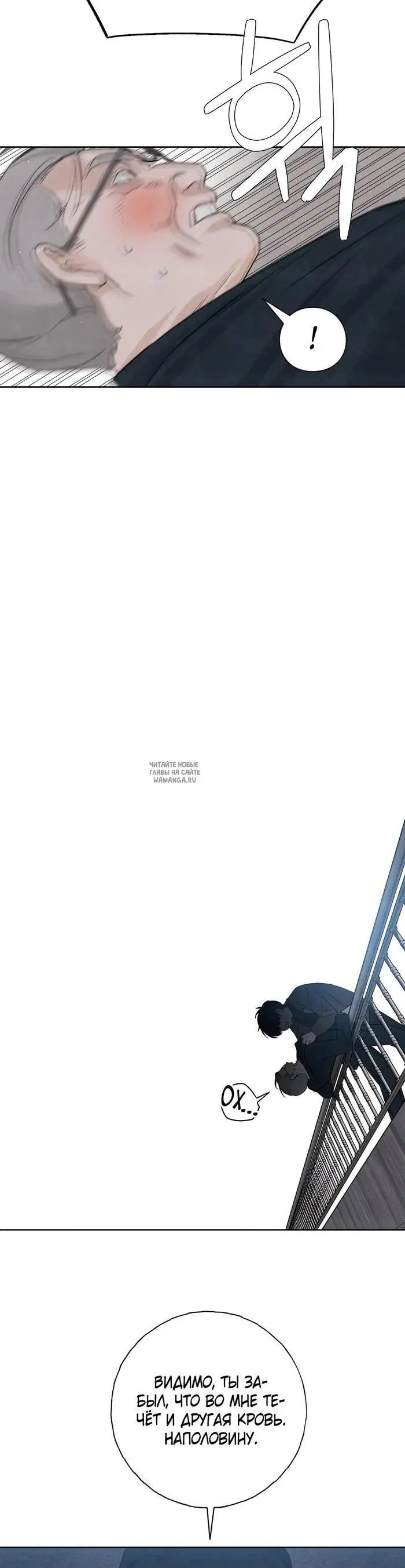 Page 33.000