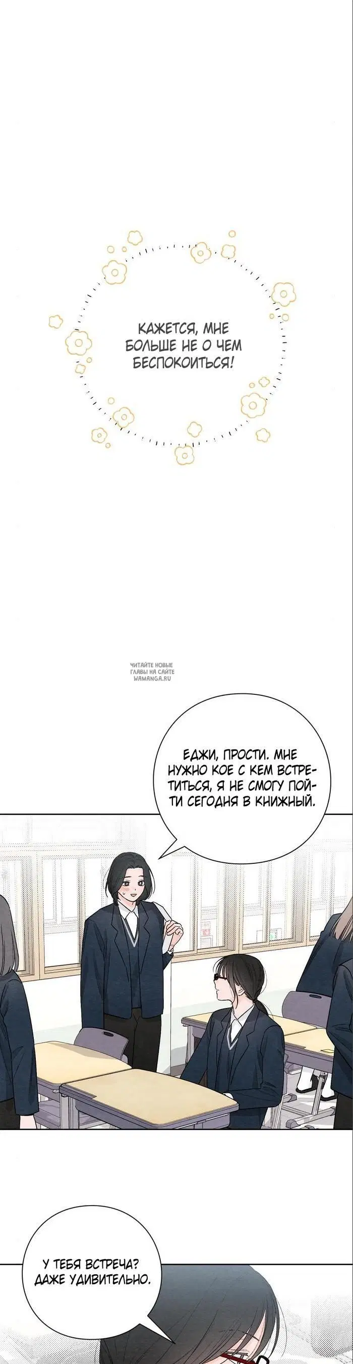 Page 33.000
