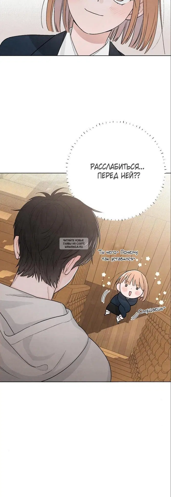 Page 33.000