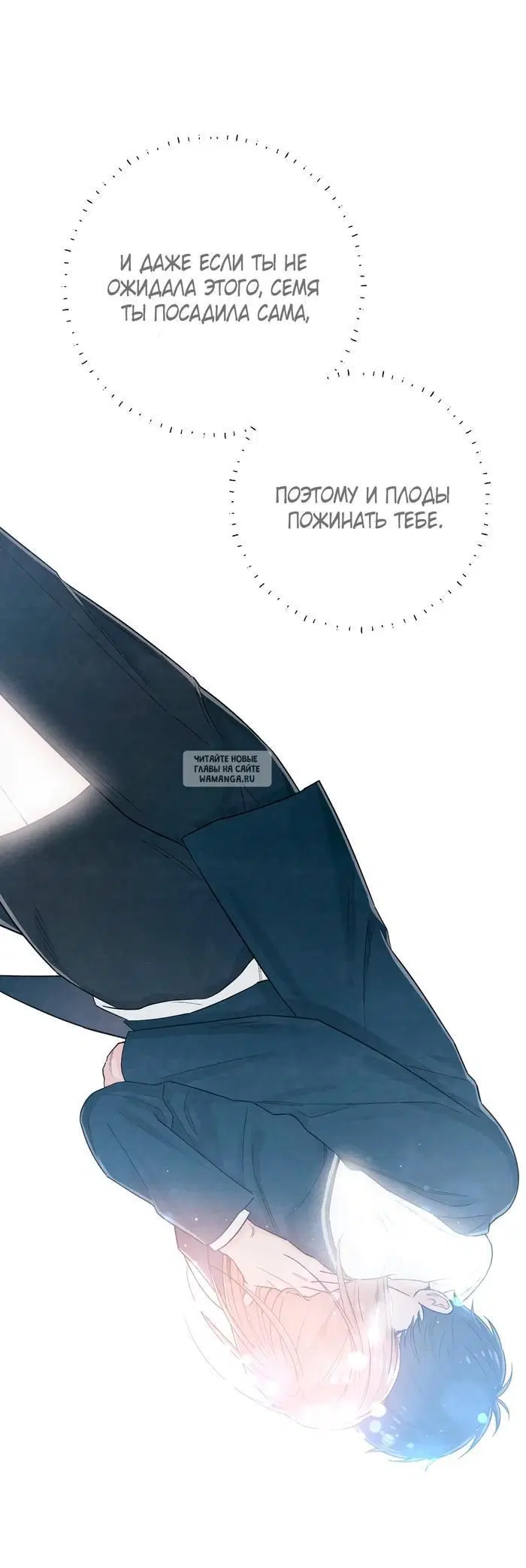 Page 33.000