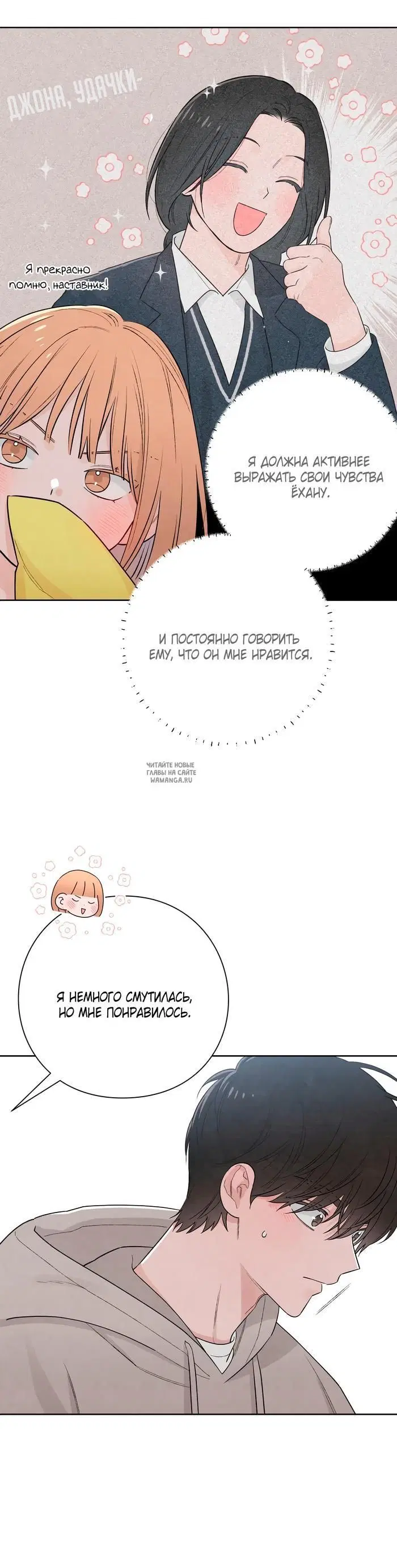 Page 33.000