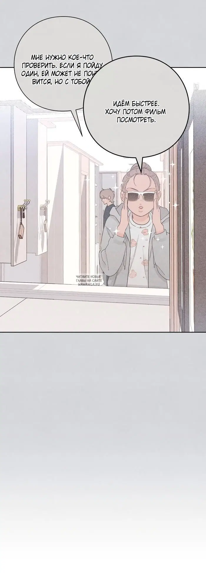 Page 33.000