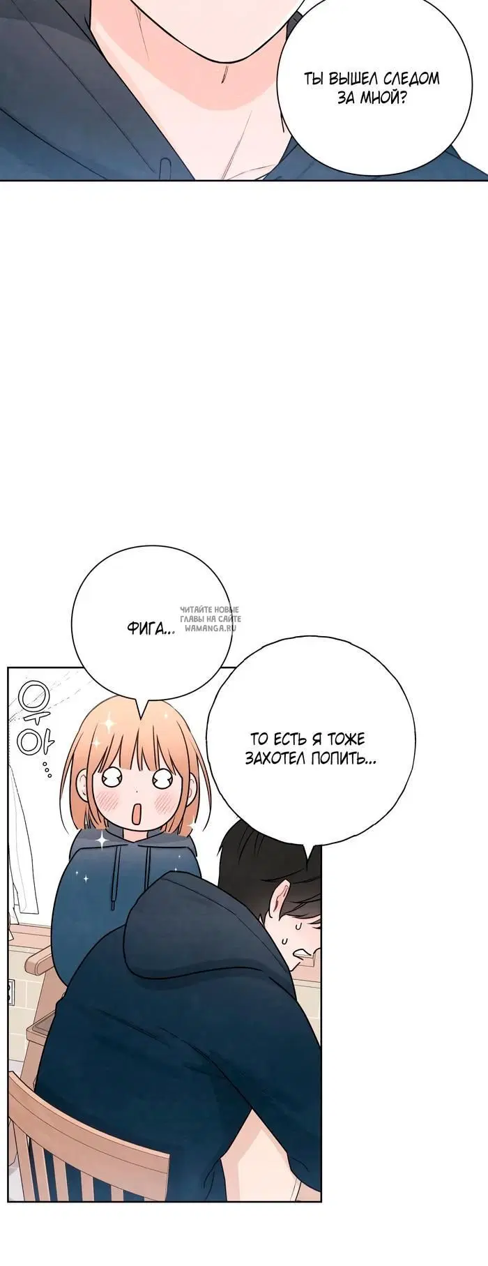Page 33.000