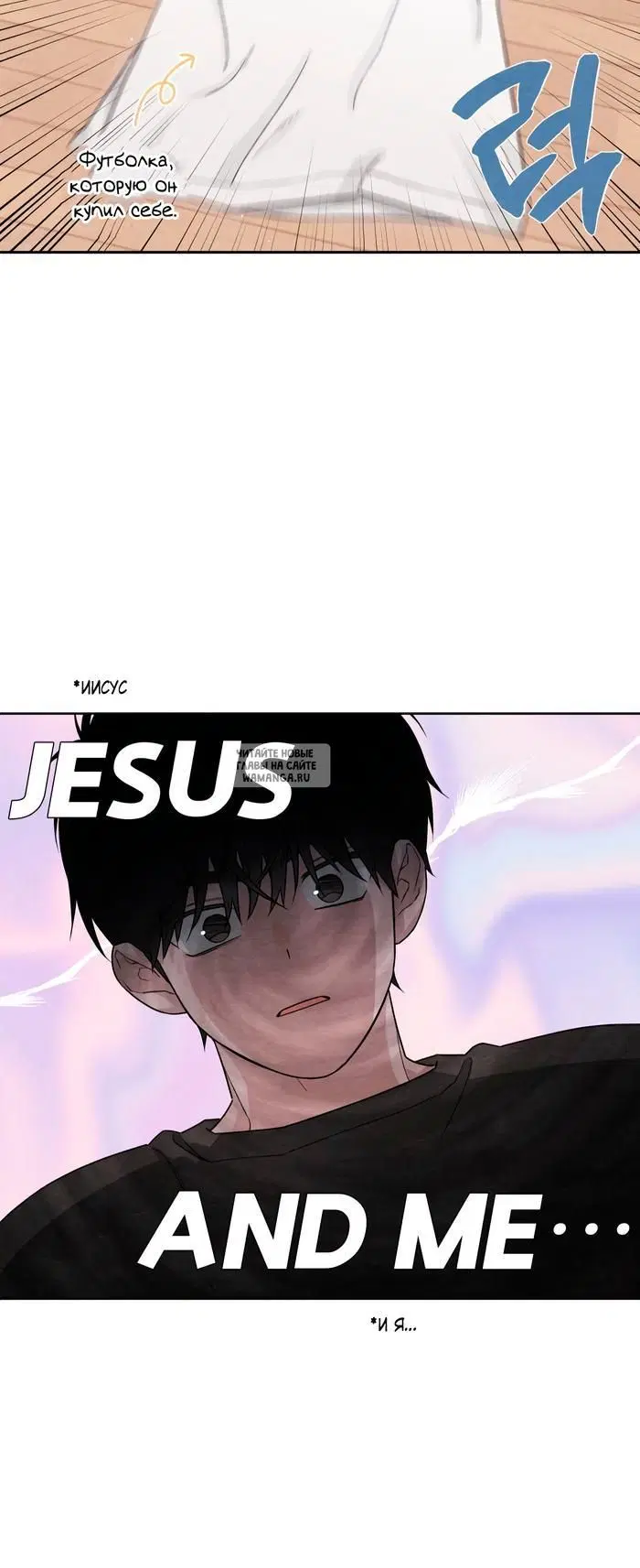 Page 33.000