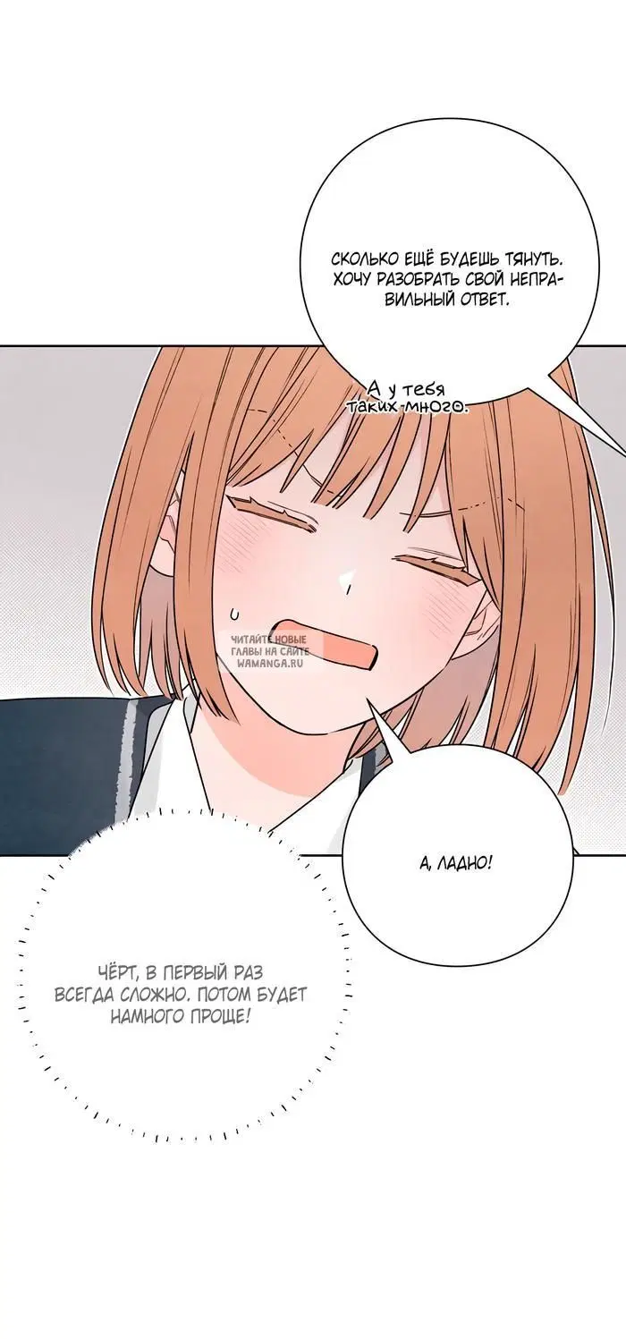 Page 33.000