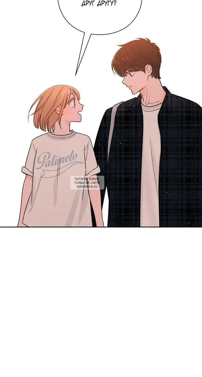 Page 33.000