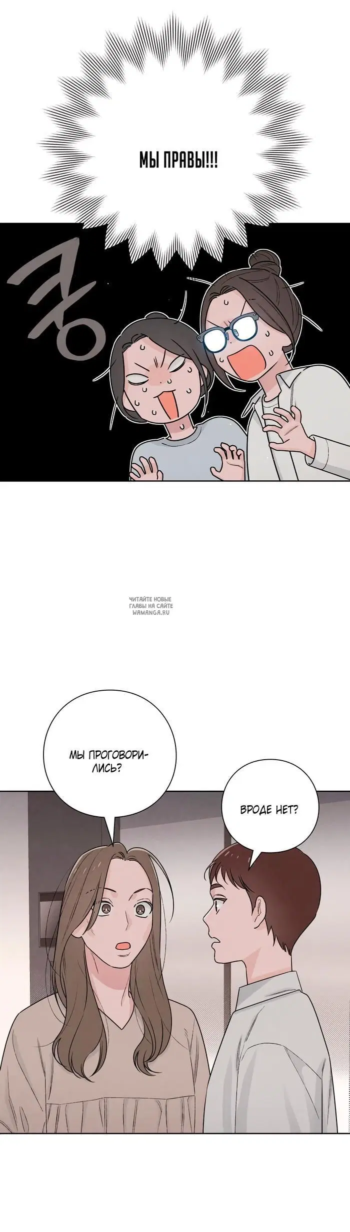 Page 33.000