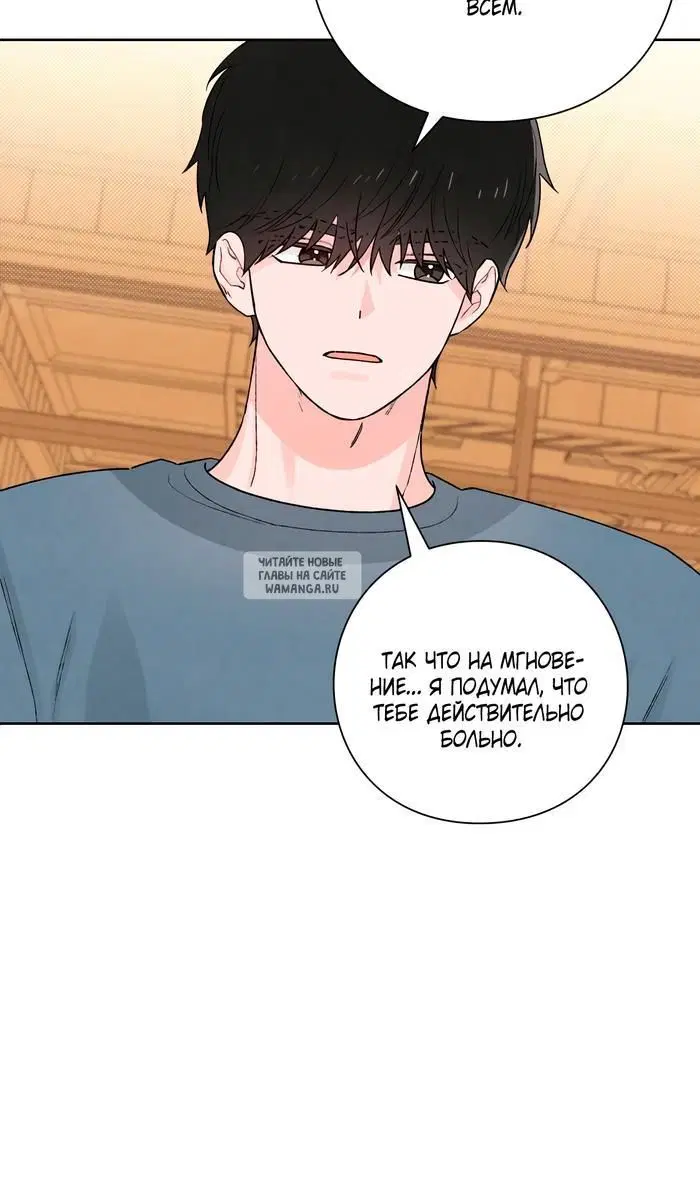 Page 33.000