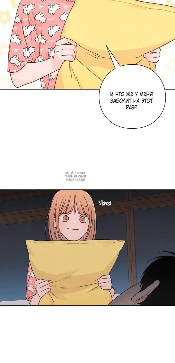 Page 33.000