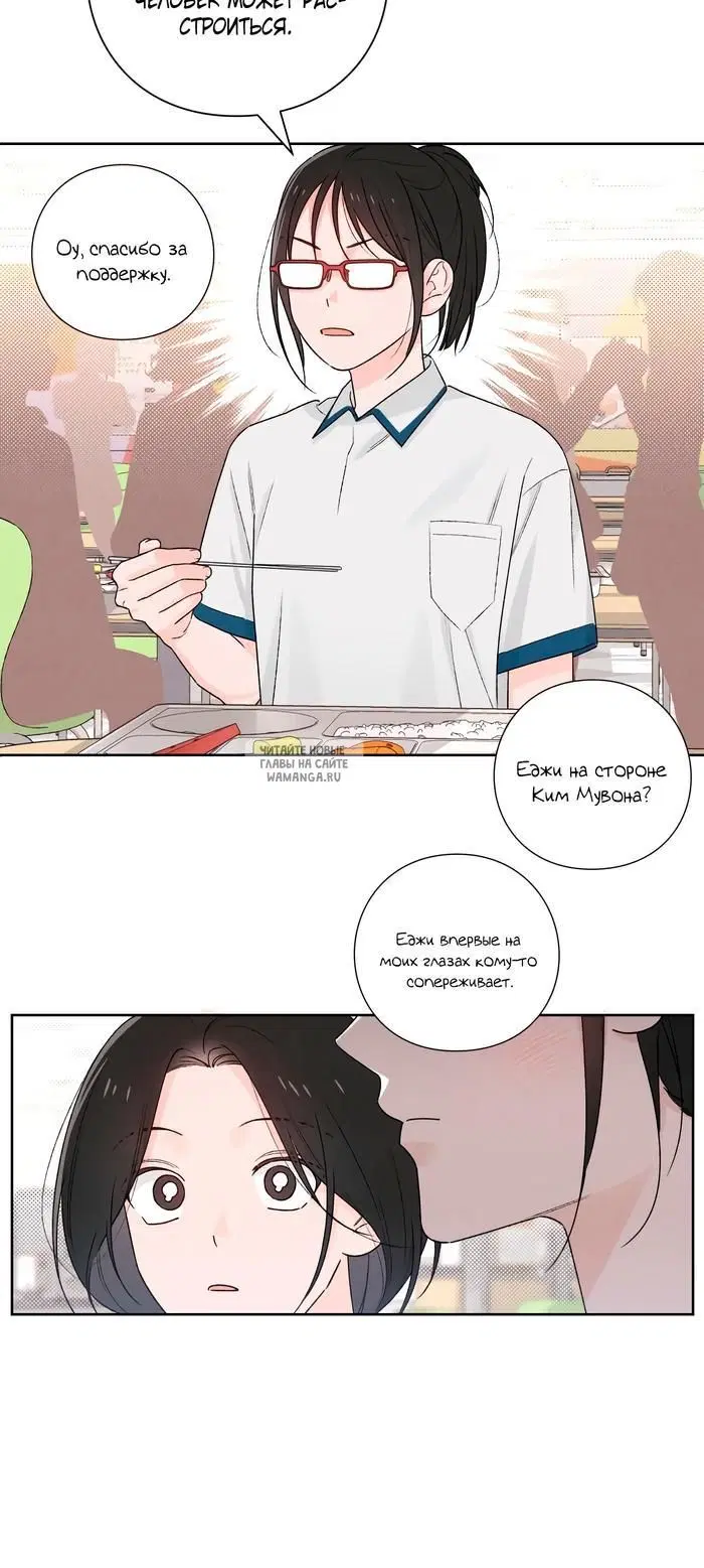 Page 33.000