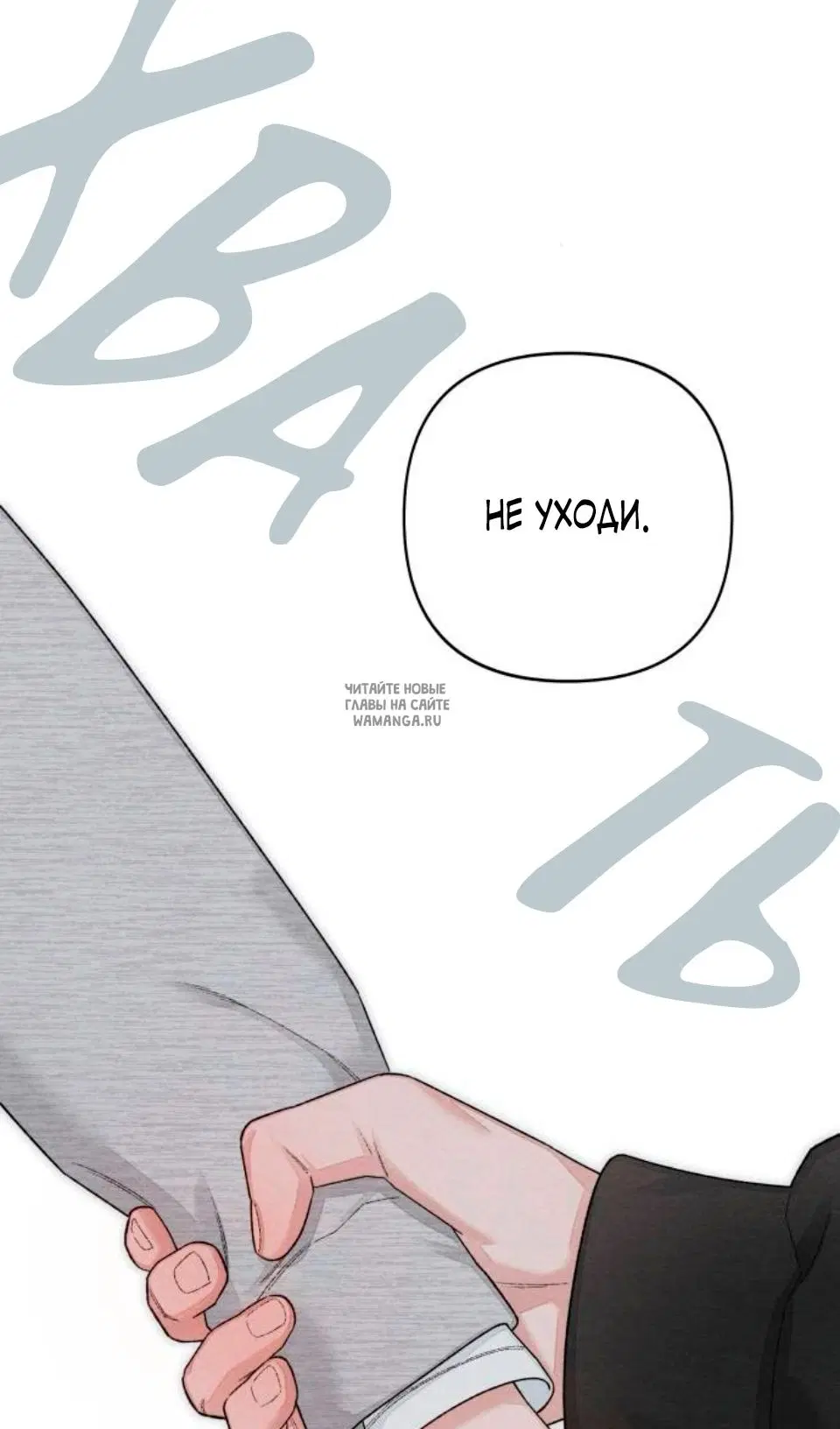 Page 33.000