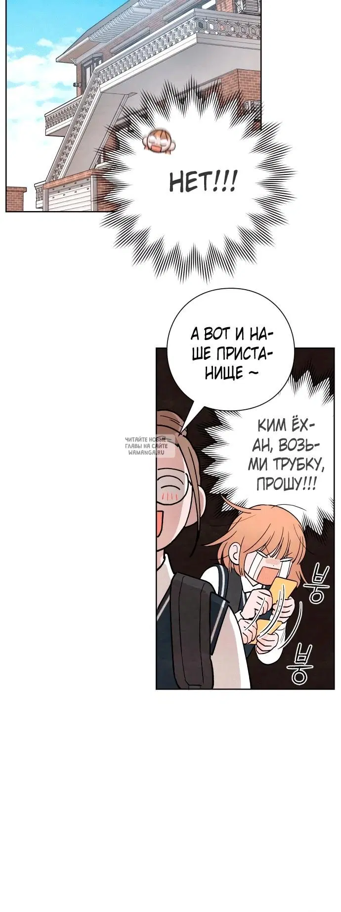 Page 44.000