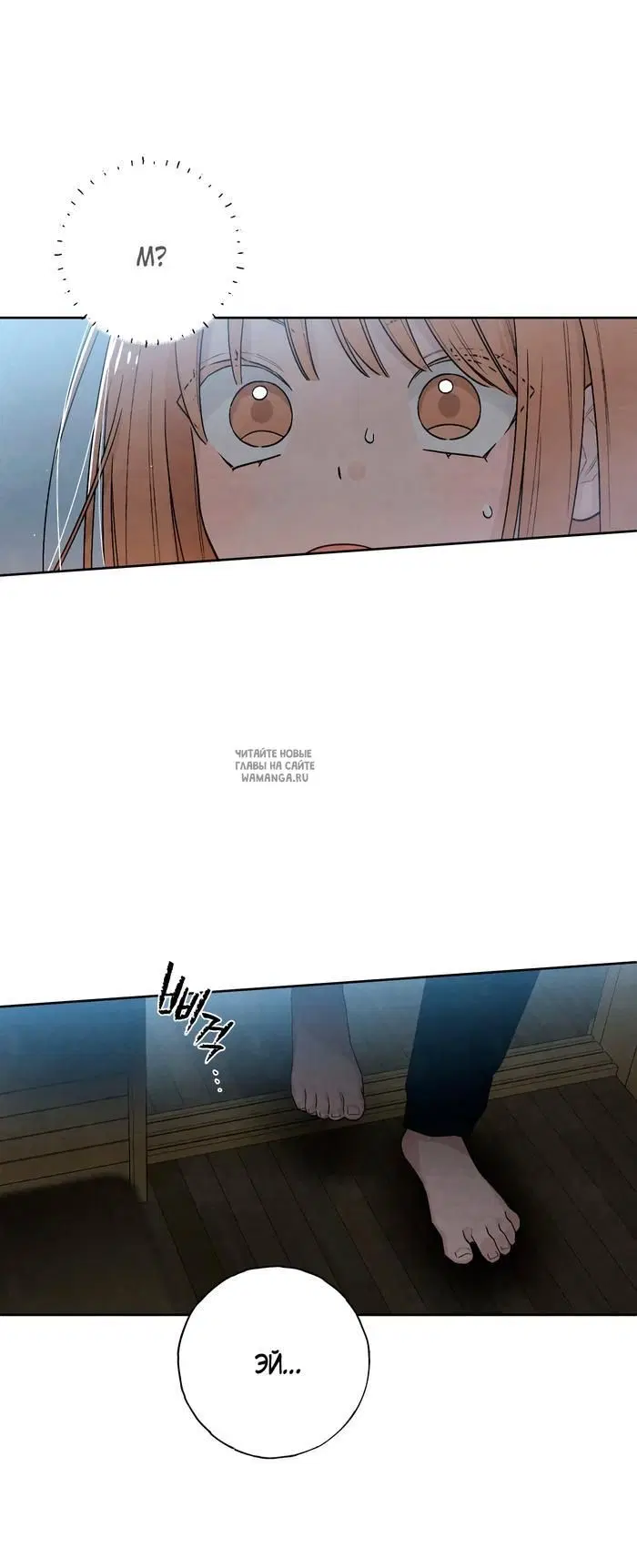 Page 44.000