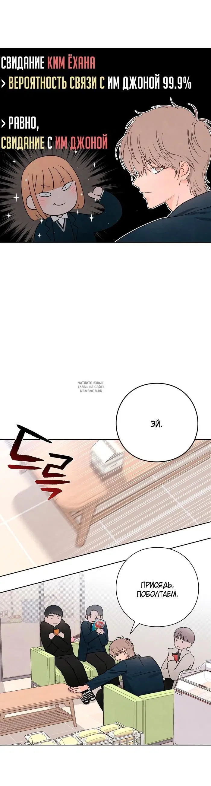 Page 44.000