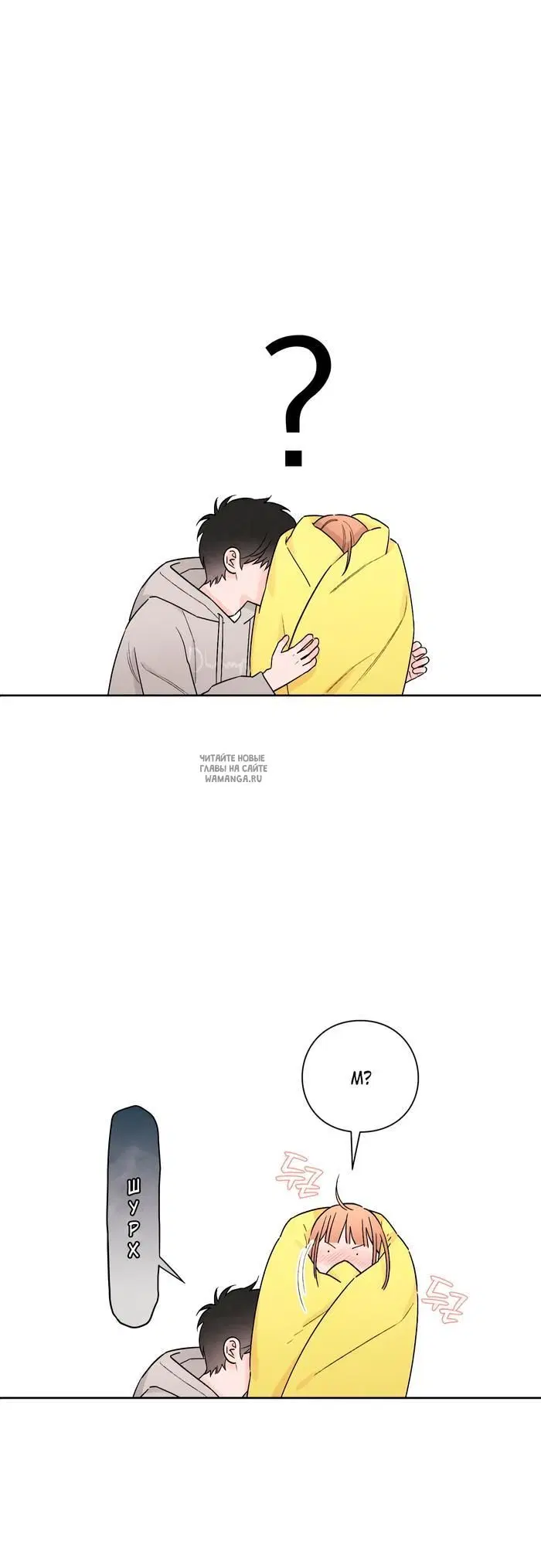 Page 44.000