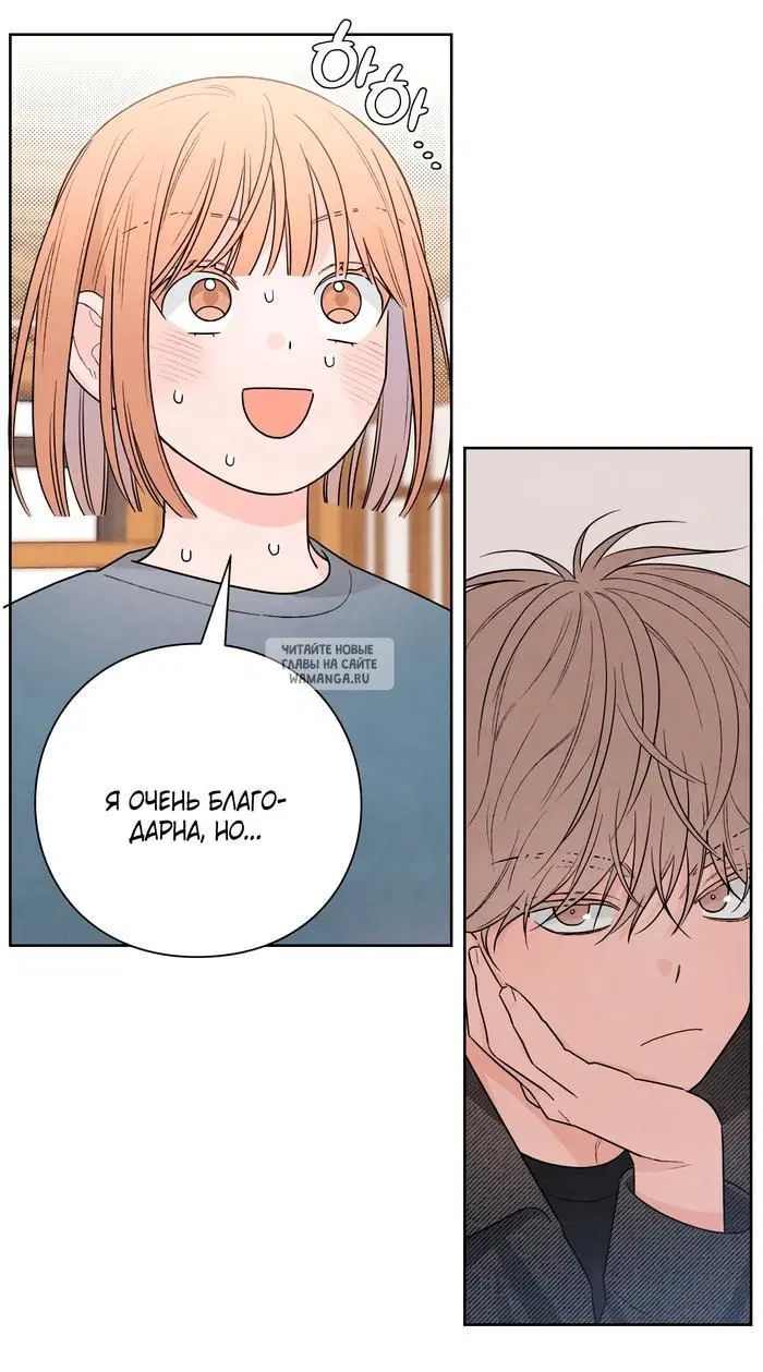 Page 44.000