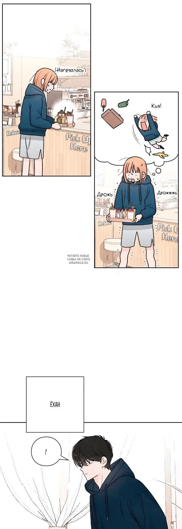 Page 44.000