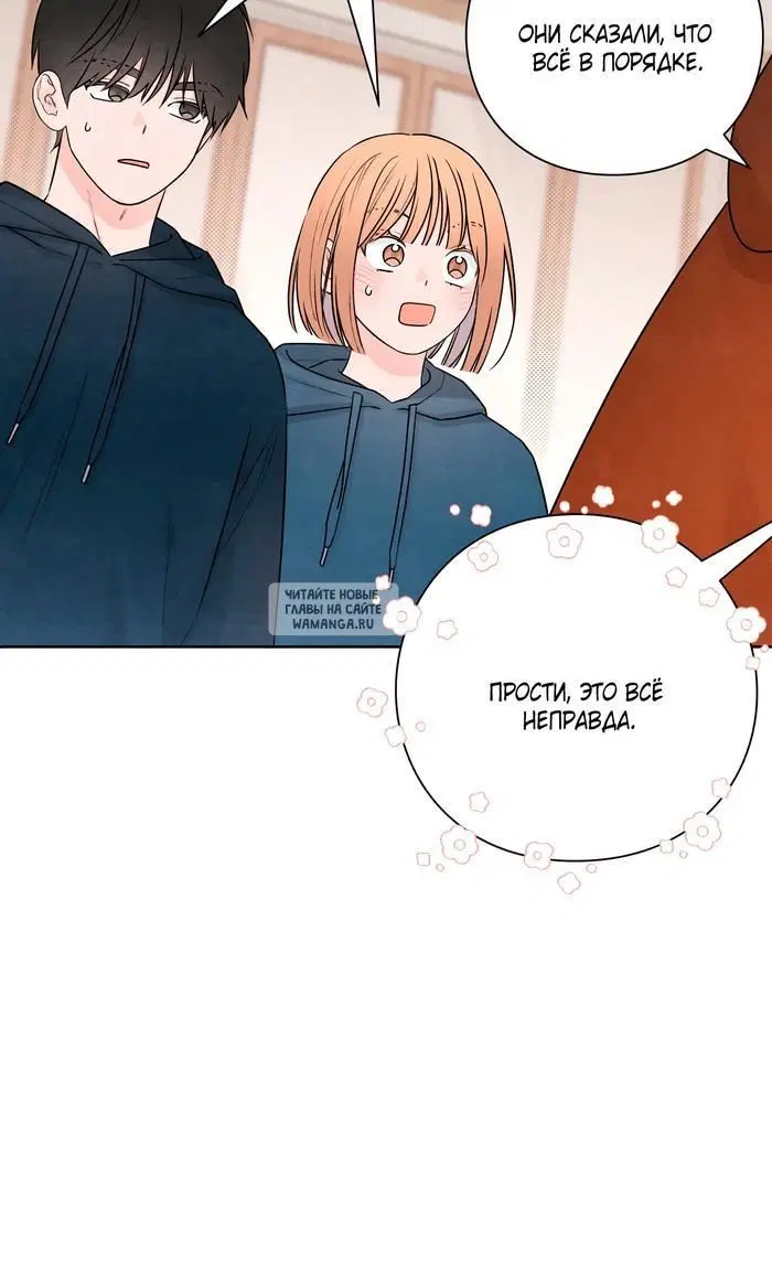 Page 44.000