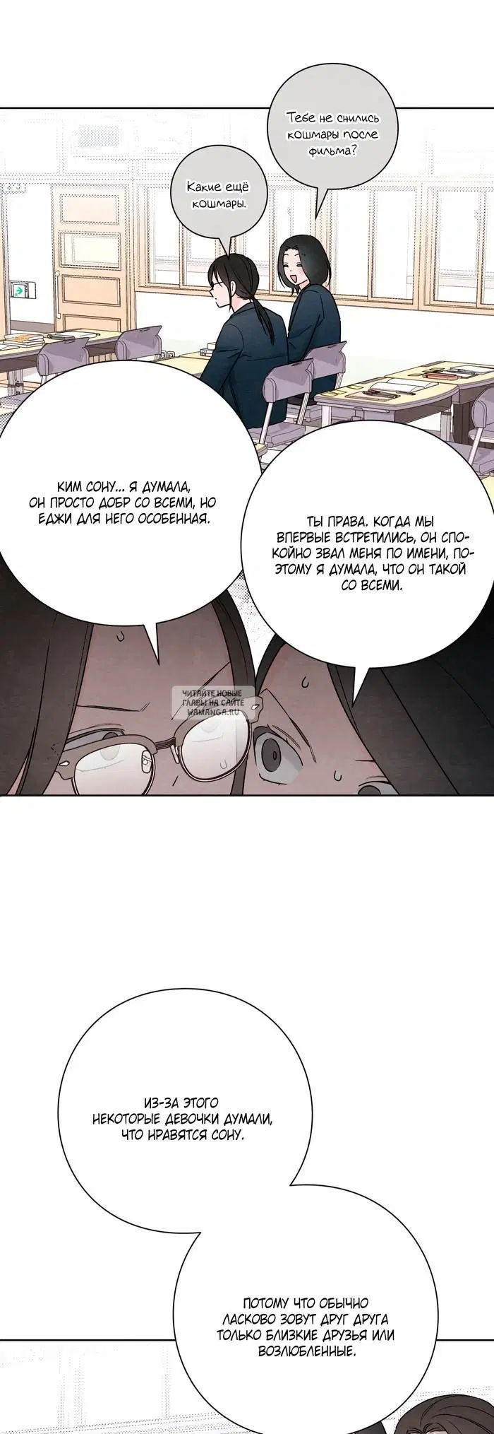 Page 44.000