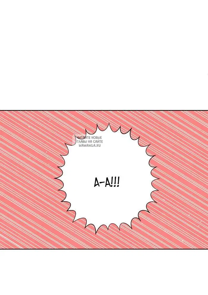 Page 44.000