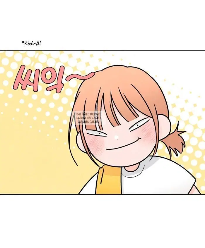 Page 44.000