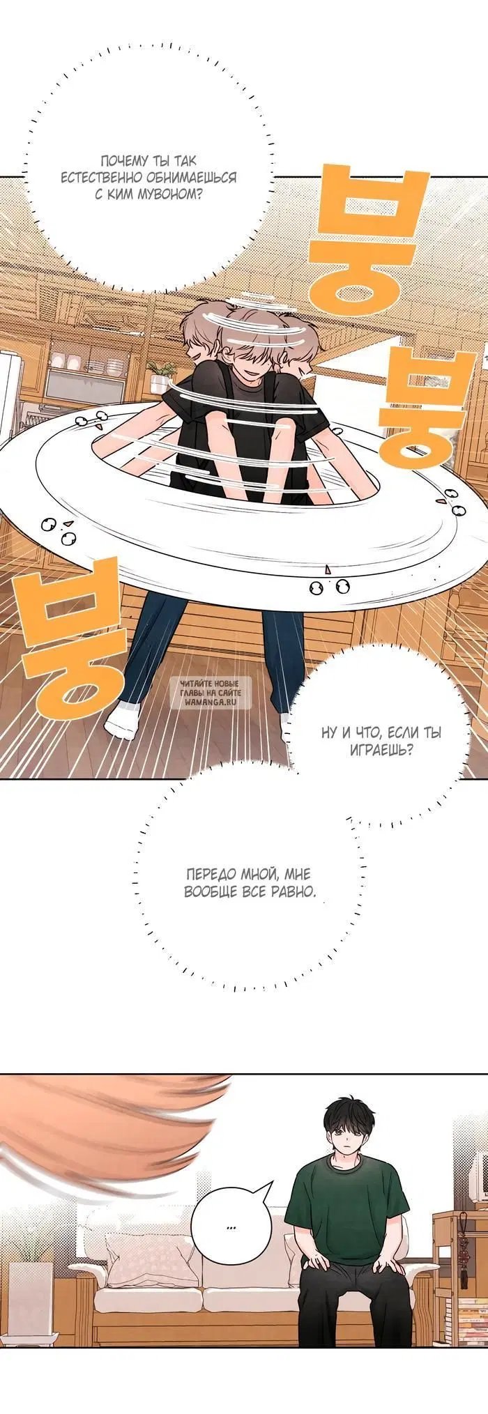 Page 44.000
