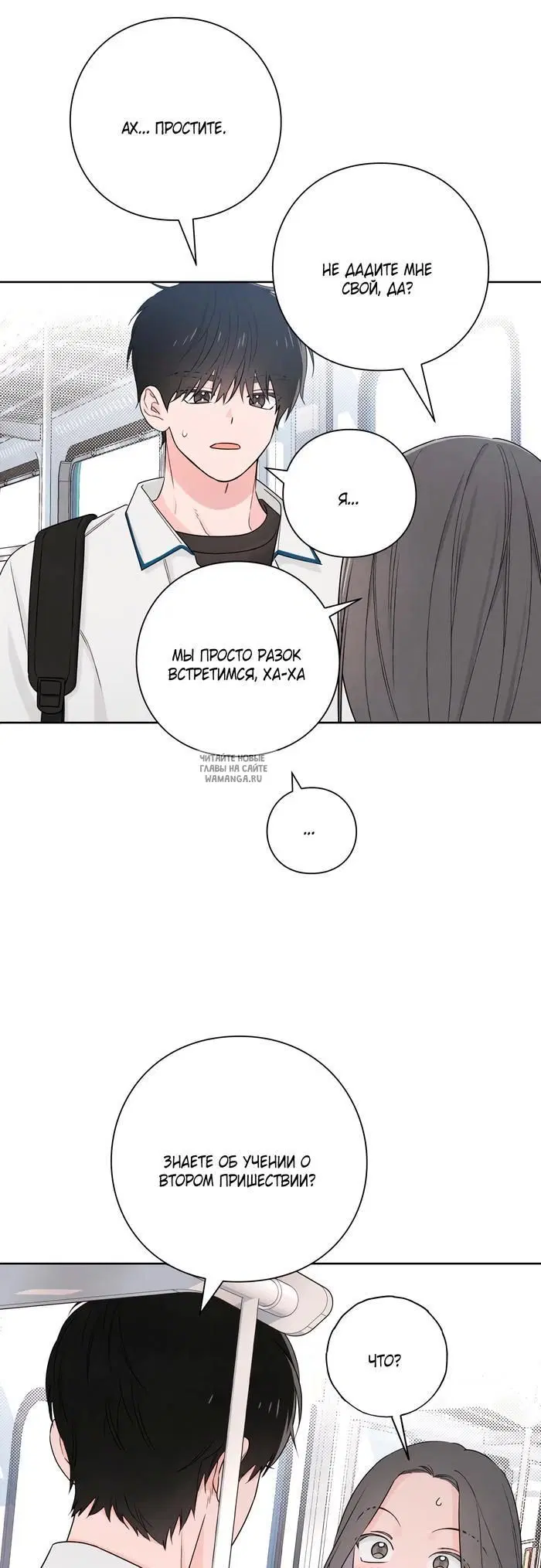 Page 44.000