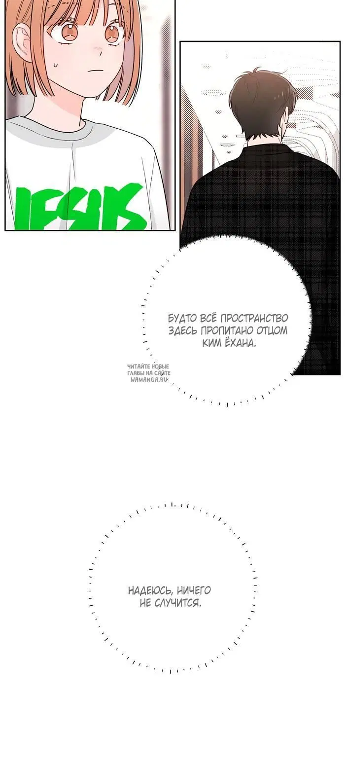 Page 44.000