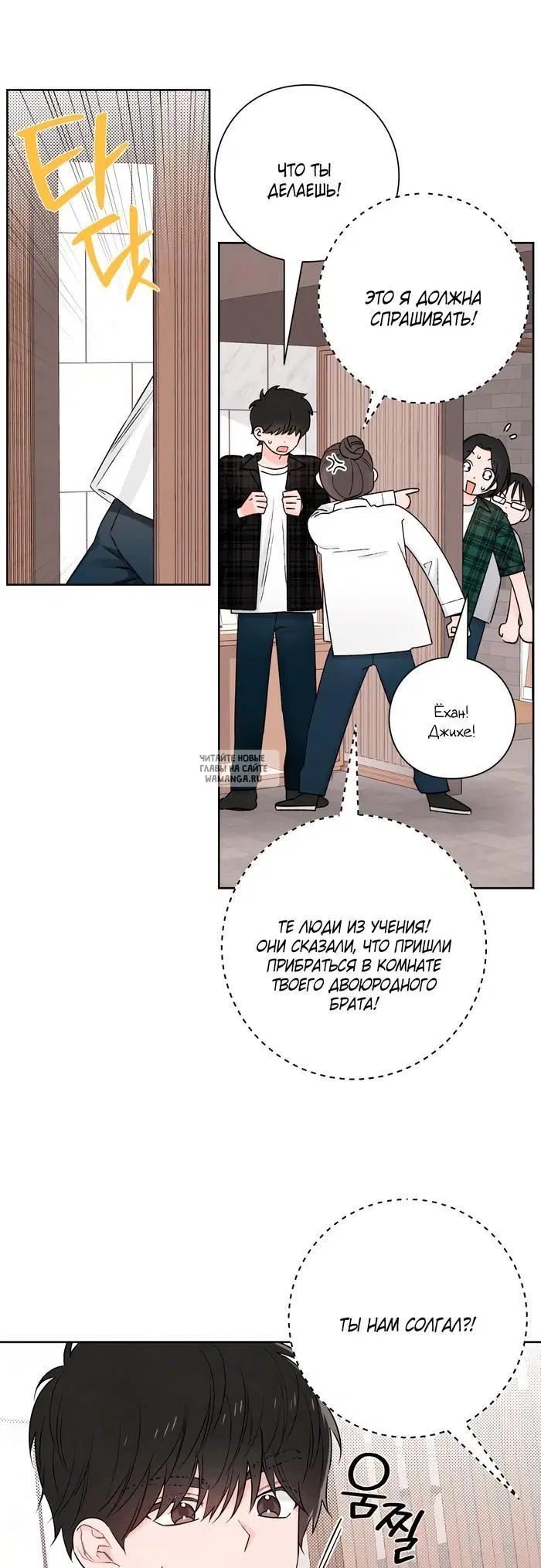Page 44.000