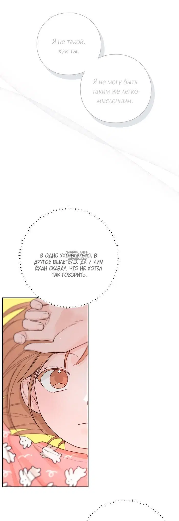 Page 44.000