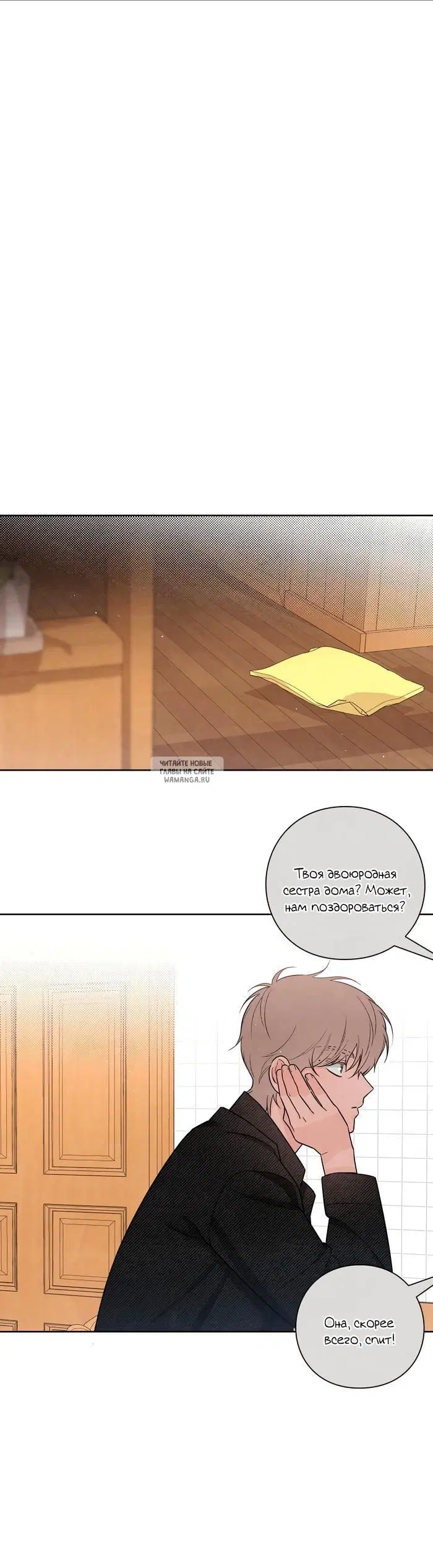 Page 45.000