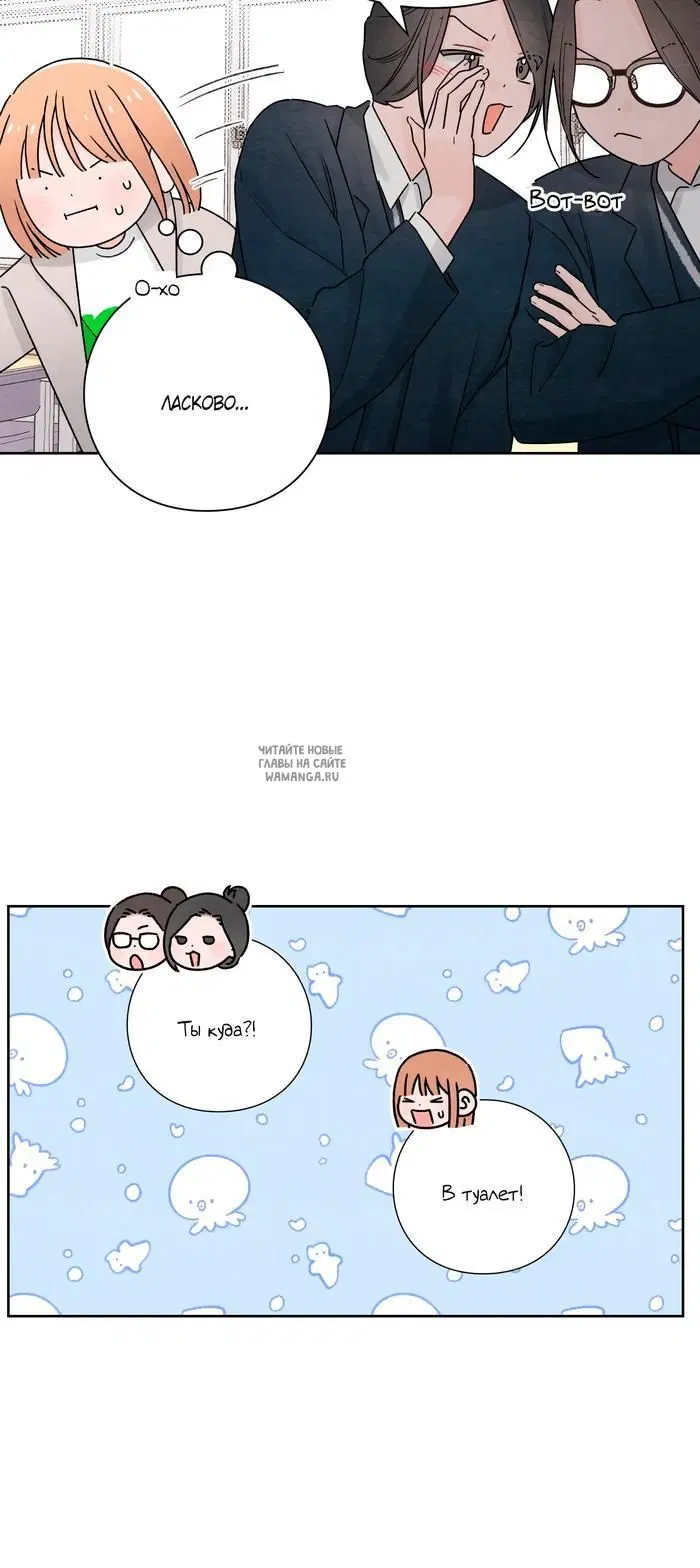 Page 45.000