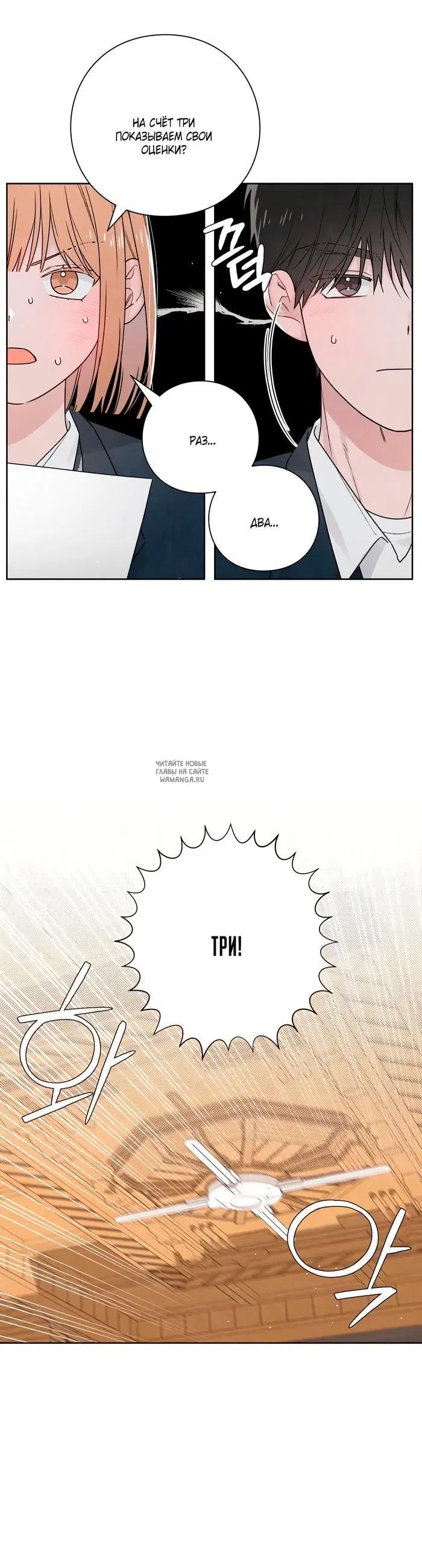 Page 45.000