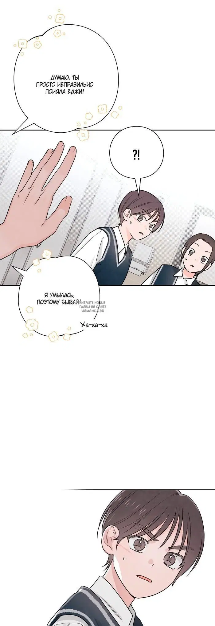 Page 45.000