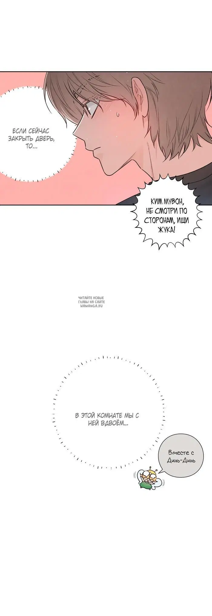 Page 45.000