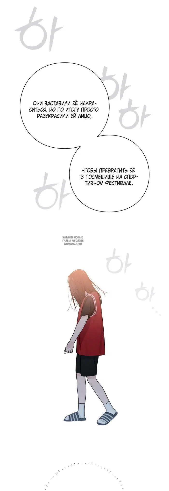 Page 45.000