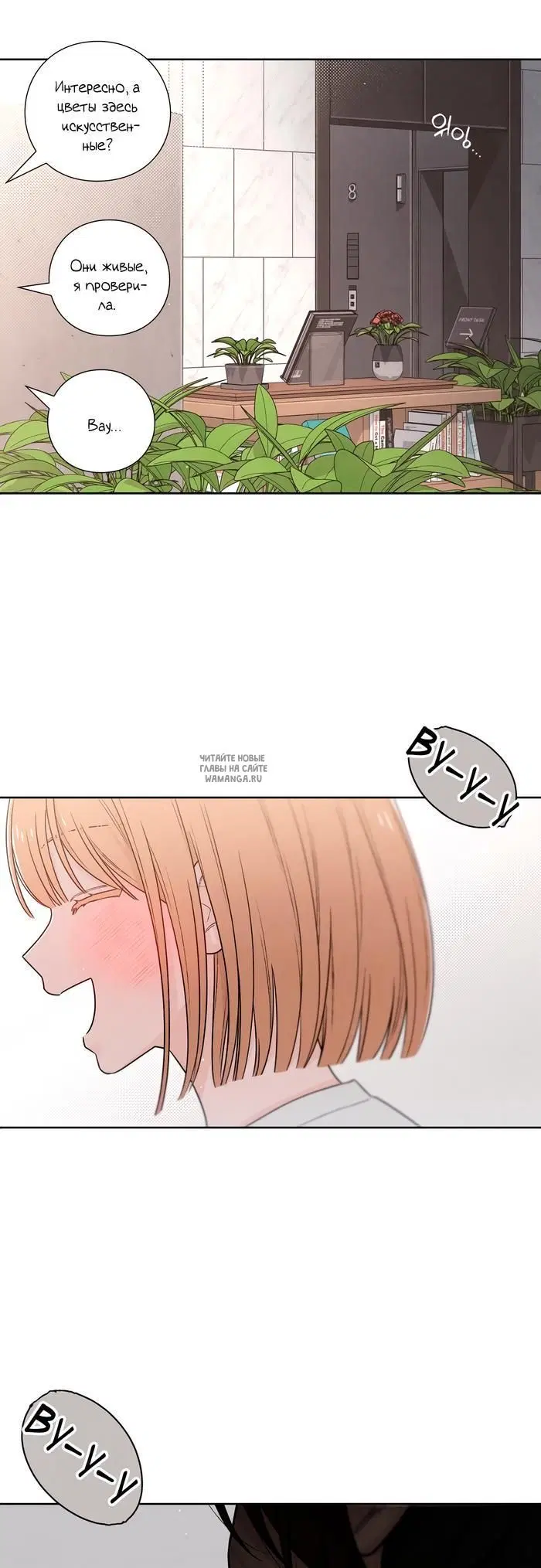 Page 45.000
