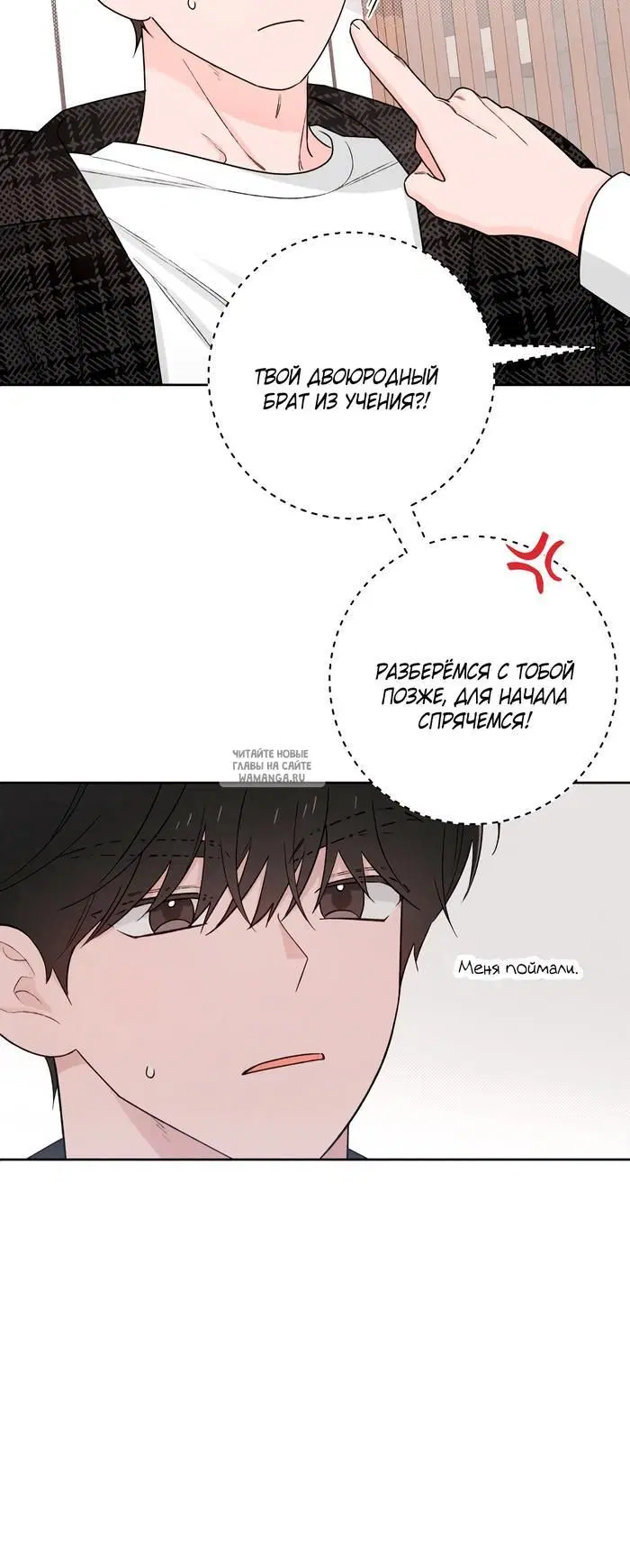 Page 45.000