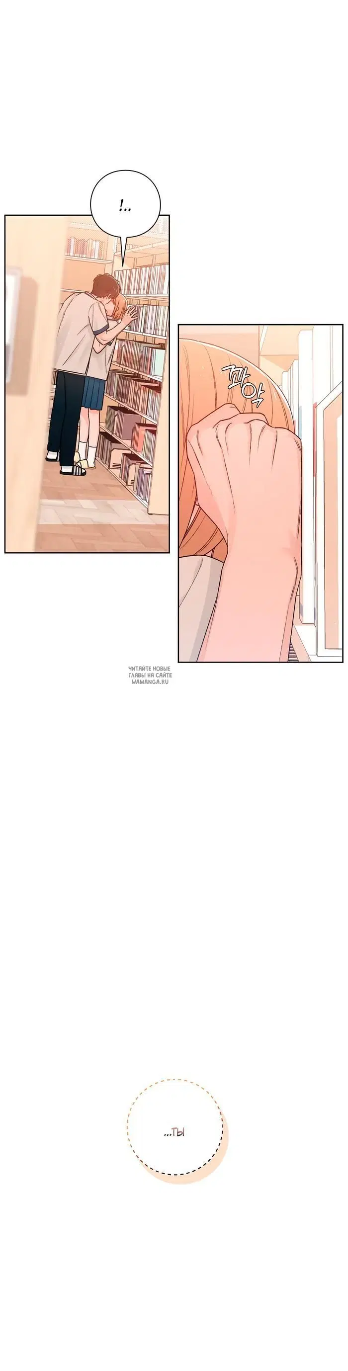Page 45.000