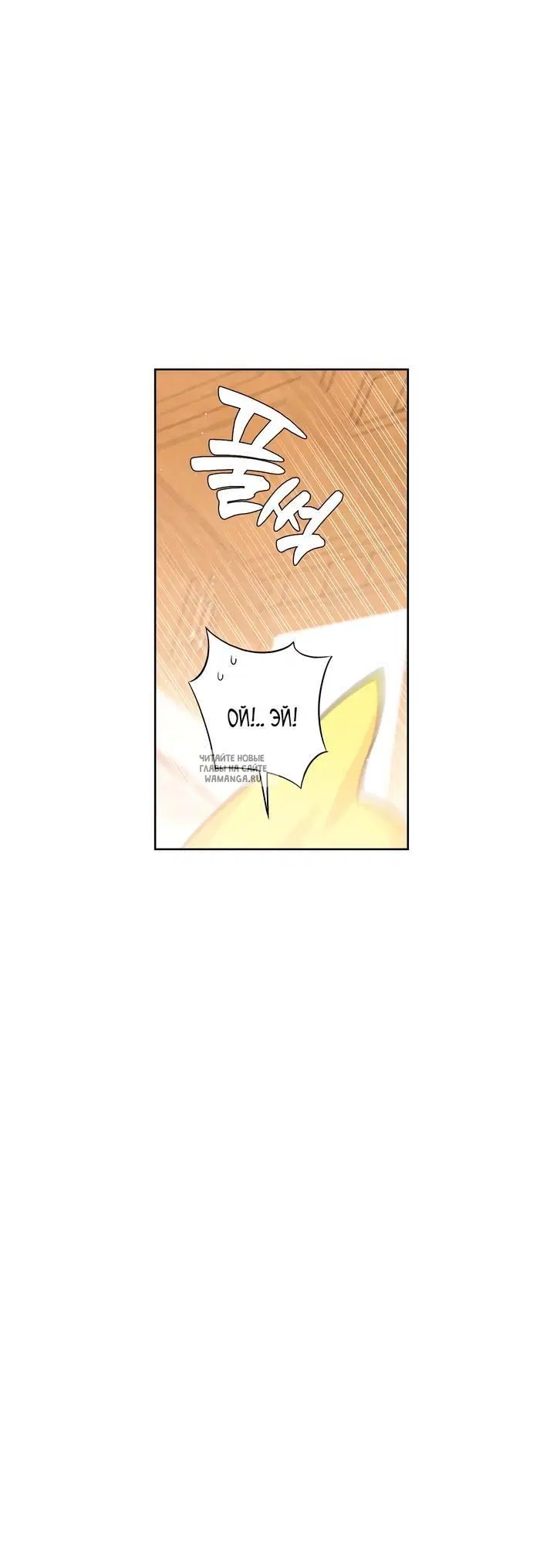 Page 46.000