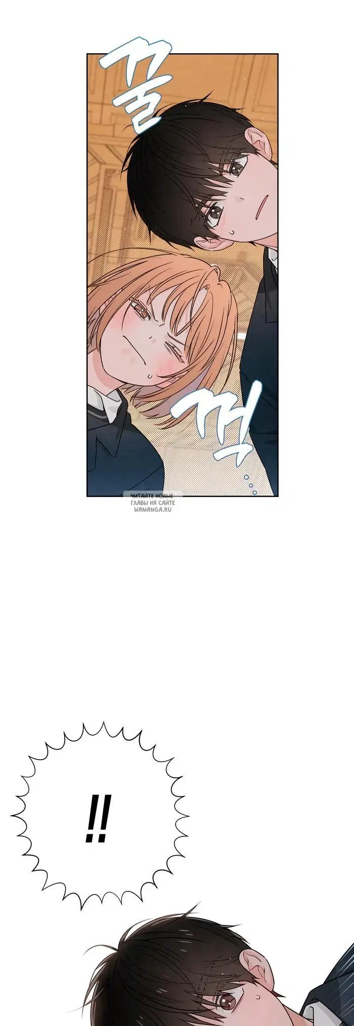 Page 46.000