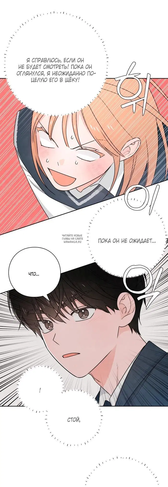 Page 46.000